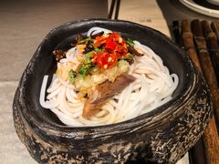 木系凉拌米粉-都氏家DUSJOY(翡翠城店)