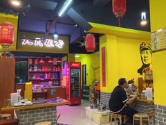 -柴火记忆柴火鸡(望龙店)