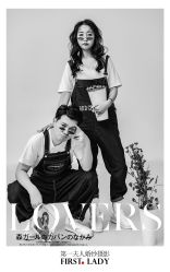 -第一夫人婚纱摄影(南京店)