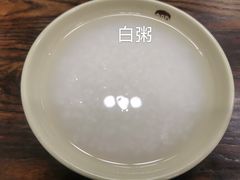 -都谷包子(天一广场店)