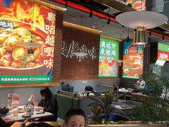 -火啫啫·粤式啫啫煲(南通首店)