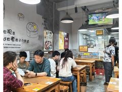 -笼铭坊(北蔡店)