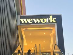 -WeWork中国(三里屯11号社区店)