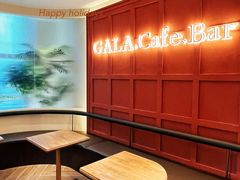 -ZAZA.CAFE.BAR