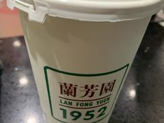 -兰芳园手打柠檬茶(下沙奥特莱斯店)