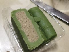 抹茶茉莉熊猫竹竹-好利来(八角店)