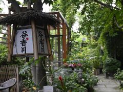 -谷咖啡·鲜花绿植花园餐厅