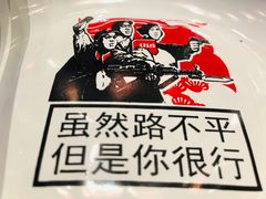 -老长沙龙虾城(商品街店)
