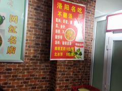 -高记清香园绝味不翻汤