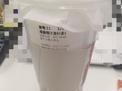 -赵总请喝茶(海岸城店)