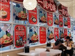 大堂-盒马鲜生(富田新天地店)