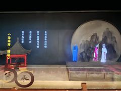 -福建省非物质文化遗产博览苑