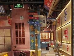 -姜胖胖韩式自助烤肉(光明万达店)