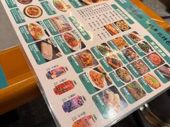 -灶座小锅烀饼·铁锅炖(全国总店)