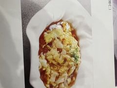-丰泽园饭店