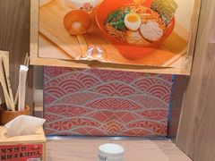 -无敌家现熬骨汤拉面(颐堤港店)