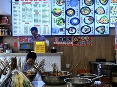 -云平风味园(护国路店)
