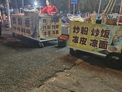 -马王堆汉墓遗址
