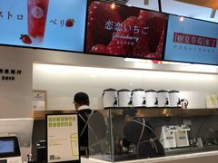 -树夏(金楠天街店)