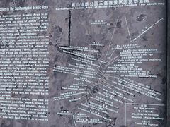 -嵩山少林文化旅游景区