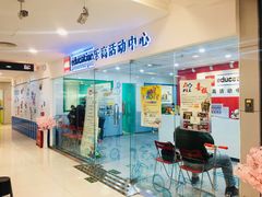 -乐博乐博少儿编程·乐高机器人编程·信息学竞赛(天虹校区)
