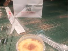 -爱维尔阳光蛋糕(独墅湖邻里中心店)