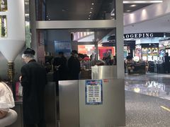 门面-LELECHA乐乐茶(新街口大洋店)