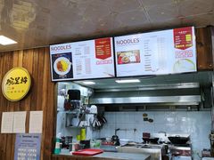 -碗里捞川渝特色面(沙河玖耀里店)