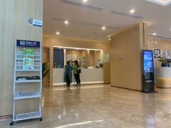 -合肥美奥口腔·种植矫正中心(政务院)