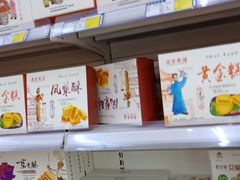 -桂香村(护国寺店)