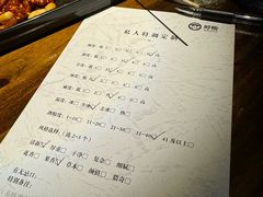 -蜉蝣酒吧(仓山万达店)