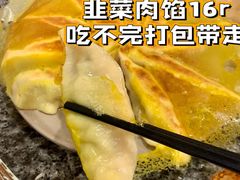 -小街天府(西工小街店)