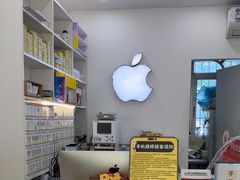 -修卜凡二手严选店·手机维修·回收租赁(川沙地铁站店)
