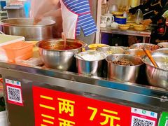 -赵伍面庄(松石大道店)