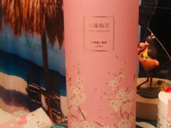 -名创优品(北京新中关购物中心地铁层店)