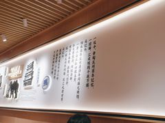 -马记永·兰州牛肉面(天通苑家乐福店)
