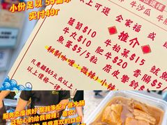 -官也街