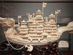 -广州花园酒店-凌璇阁360度高空海鲜自助餐CAROUSEL