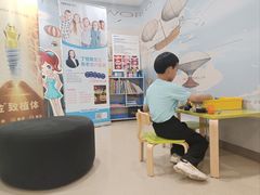 -瑞尔齿科(时代诊所)