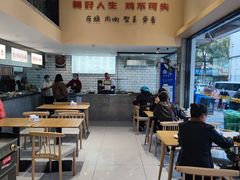 -小红三黄鸡(中西花园店)