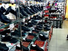 -靓足鞋店(大沽南路店)