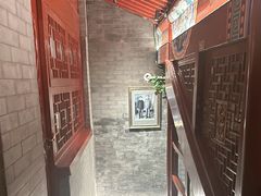 -程府宴-国宴(南长街·四合院店)