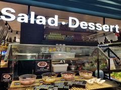 自助调料区-韩盛·盛江山自助料理(于洪新玛特店)