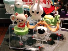 -麦当劳(中唱大厦店)
