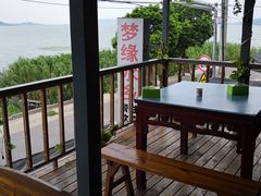 -梦缘水乡·湖景餐厅