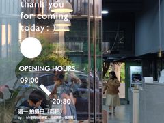 -ADO KAFE(大学城店)