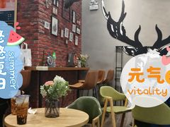 -THE ALLEY 鹿角巷(合生汇店)