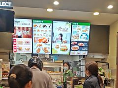 -德克士(通灌北路店)