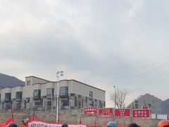 -北京西山滑雪场