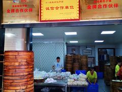 -清泉阁包子铺(中山路店)